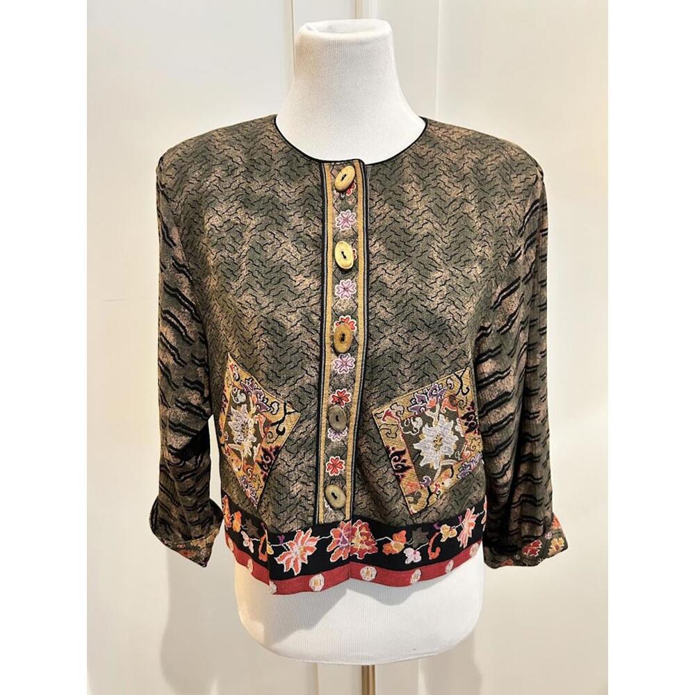 Unique Bohemian Print Jacket Boho‎ Mixed Pattern Tiger Vintage Indie